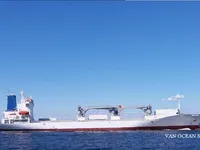 Navire frigorifique à vendre