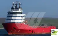 Navire de ravitaillement à vendre