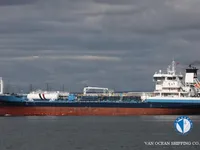 Pétrolier / chimiquier à vendre