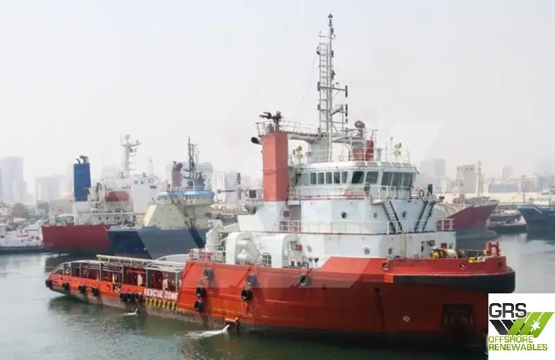Navire d'approvisionnement à vendre