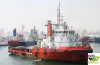 Navire d'approvisionnement à vendre