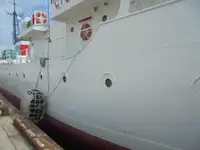 Bateau patrouilleur à vendre