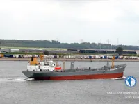 Pétrolier / chimiquier à vendre