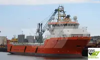 Navire de ravitaillement à vendre