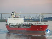 Pétrolier / chimiquier à vendre