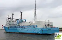 Navire d'approvisionnement à vendre