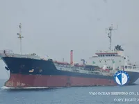 Pétrolier / chimiquier à vendre