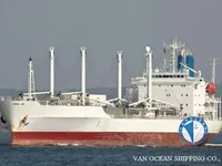 Navire frigorifique à vendre