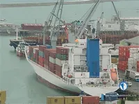 Navire frigorifique à vendre