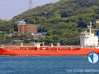 Pétrolier / chimiquier à vendre