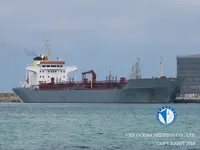 Pétrolier / chimiquier à vendre