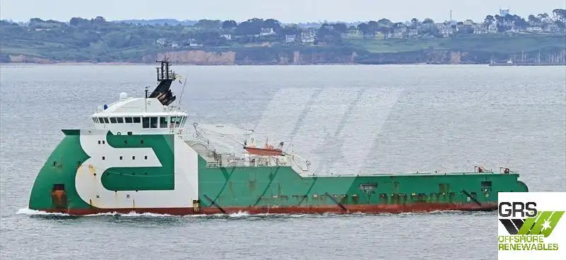 Navire d'approvisionnement à vendre