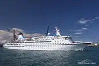 Bateau de croisière à vendre