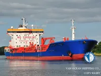 Pétrolier / chimiquier à vendre