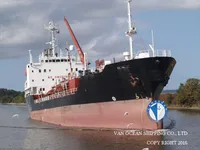 Pétrolier / chimiquier à vendre