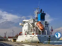 Pétrolier / chimiquier à vendre