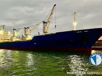 Navire frigorifique à vendre