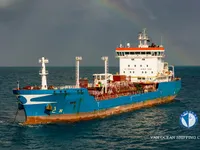Pétrolier / chimiquier à vendre