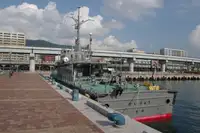 Bateau patrouilleur à vendre