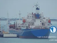 Pétrolier / chimiquier à vendre