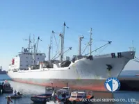 Navire frigorifique à vendre