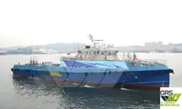 Wind farm service vessel à vendre