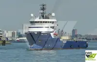 Navire de ravitaillement à vendre