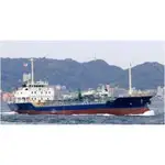 Oil/Chemical tanker à vendre