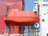 Pétrolier / chimiquier à vendre