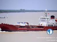 Pétrolier / chimiquier à vendre