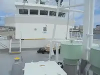 Bateau patrouilleur à vendre