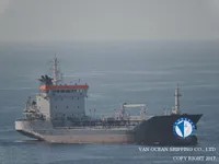 Pétrolier / chimiquier à vendre