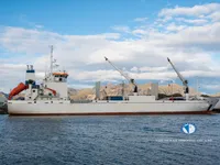 Navire frigorifique à vendre