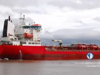 Pétrolier / chimiquier à vendre