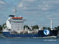 Pétrolier / chimiquier à vendre
