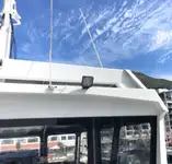 Catamaran à vendre