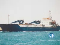 Navire frigorifique à vendre