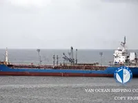 Pétrolier / chimiquier à vendre