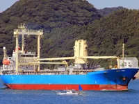 General Cargo/Multi-purpose à vendre