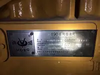 Pétrolier / chimiquier à vendre
