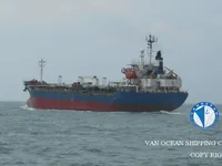 Pétrolier / chimiquier à vendre