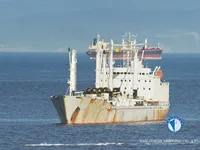 Navire frigorifique à vendre