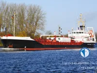 Pétrolier / chimiquier à vendre