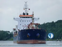 Pétrolier / chimiquier à vendre
