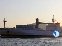 Navire frigorifique à vendre