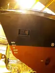 Bateau patrouilleur à vendre