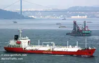 Oil/Chemical tanker à vendre