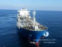 Pétrolier / chimiquier à vendre