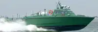 Bateau patrouilleur à vendre