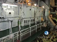 Navire frigorifique à vendre